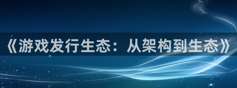 杏耀电子商务有限公司怎么样啊