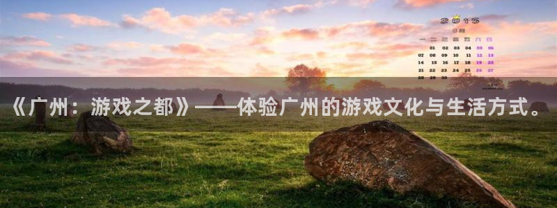江苏杏耀人力资源有限公司怎么样