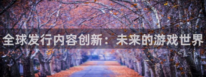 杏耀官网平台合法吗