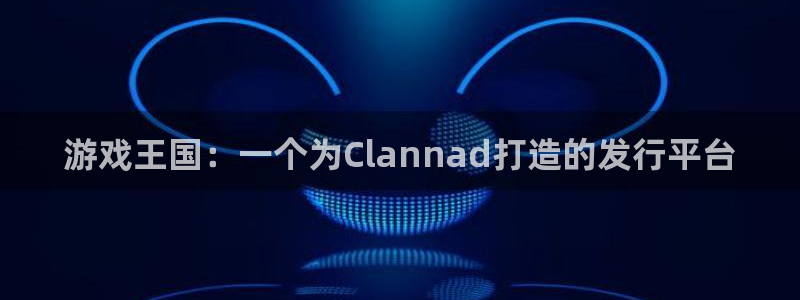 杏耀官网平台怎么样