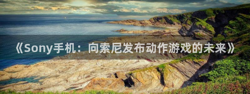 我要看杏耀