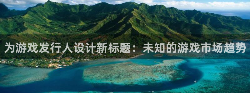 杏耀电子商务
