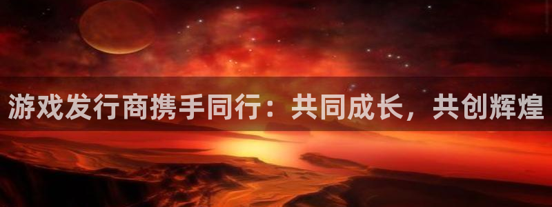 杏耀技术有限公司官网