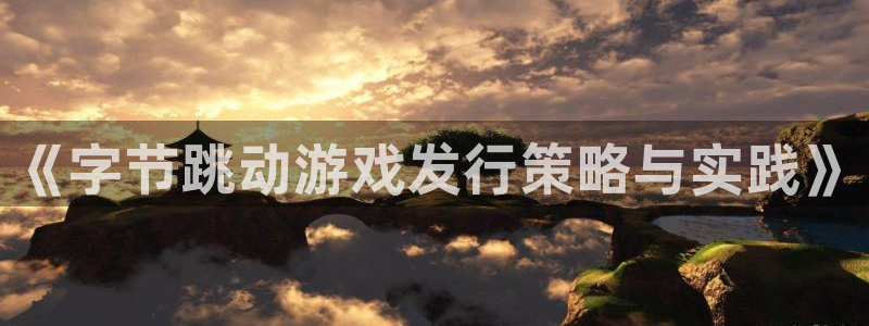 杏耀官网平台招商qq