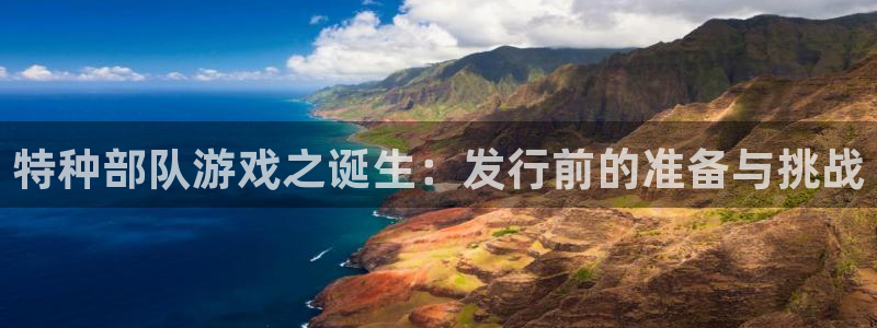 杏耀官网注册平台是什么