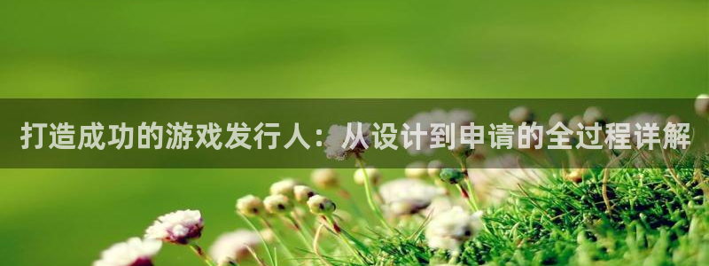 杏耀官网平台是骗局吗